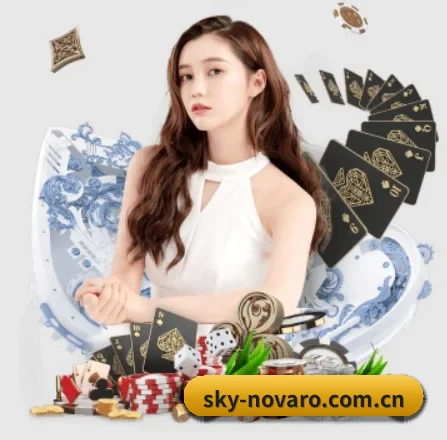 快速发展